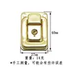 Directamente del fabricante: Placa de Hierro con Núcleo de Cobre, Cerradura Rectangular de Tamaño Mediano, Grado Alto y Bajo, con Llave, Cerradura de Seguridad