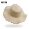 Chapéu de Palha Feminino Praia Litoral Viagem Chapéu de Sol Férias Proteção Solar Chapéu de Aba Larga Verão Celebridade da Internet Chapéu de Sol Verão