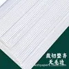 Papel Ultra-Sensível de Alta Qualidade, Papel de Arte, Papel Especial, Caixa para Embalagem de Cartão de Visita, Álbum de Tags, Formato Regular Especial, Venda Direta da Fábrica