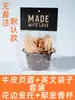 Bolsa porta-cartões Floco de neve crocante Madeleine Copo de papel para bolo Muffin descartável Máquina de selar botões Saco para biscoito Saco de embalagem com cabeçalho