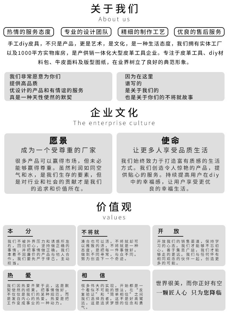 8680830467_1718393487