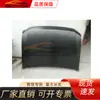 Adecuado para Mitsubishi 2007-2010 Pajero V97 Cofre, Aluminio, Piezas Exteriores Mitsubishi