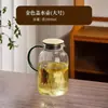 Copos de Água de Vidro Estilo Chinês para Uso Doméstico, Conjunto de Copos para Sala de Estar, Resistente a Altas Temperaturas, para Receber Convidados, Fazer Chá, Beber Água, Conjunto de Chá de Alta Qualidade
