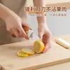 Cuchillo Pelador Portátil para Cocina Casera, Pelador de Patatas, Zanahorias, Manzanas, Pelador de Frutas Multifuncional Tres en Uno