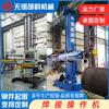 Máquina de Operación de Soldadura Personalizada para Fabricantes Máquina de Soldadura de Alta Resistencia Automatización Eléctrica Rotativa Operación de Soldadura Cruzada Machi