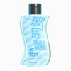Lubricante Phyair Lubricante Corporal Ácido Hialurónico de Molécula Pequeña Sin Lavado Productos para Adultos para Parejas Venta al por Mayor
