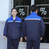 Overoles de invierno para hombre engrosados resistentes al desgaste ropa de protección laboral para fábrica de reparación de automóviles traje a prueba de frío cálido overoles de taller chaqueta acolchada de algodón