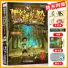 Mo Duo Aventura Misteriosa Set Completo de 30 Originales Sunlight Edición de Cómic de Tablero Libro para Fans Antiguos Fans Avanzados