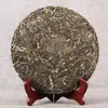 Té de Primavera Temprana al por Mayor de Yunnan, Marrón, Pastel de Té de Brote Tierno de Primavera Temprana 357g