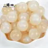 Acessórios de joalheria DIY imitação olho de gato contas redondas furo reto glitter em pó fino resina contas soltas material de pulseira de miçangas feita à mão