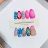 Daiyueda Uñas Portátiles Puras Hechas a Mano Otoño e Invierno Nuevo B310 Completamente Pintadas a Mano Talladas Elegantes Parches de Arte para Uñas Estilo Exportación