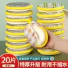 Bloque de Esponja para Lavar Platos, Herramienta de Limpieza Anti-Grasa para Ollas de Cocina, Paño de Cocina para el Hogar, Algodón de Limpieza de Doble Cara, Estropajo, Toallita Mágica