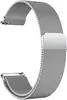 Correa Milanese de Acero Inoxidable Metálica Magnética de 24 mm Adecuada para Samsung Watch