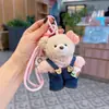 Bolsa de Ombro para Garrafa de Água Personalizada, Suéter, Chaveiro de Carro de Ursinho de Pelúcia, Pingente de Bolsa de Boneca Fofo e Moderno