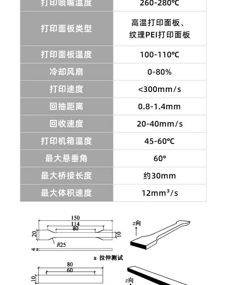ABS新1_06