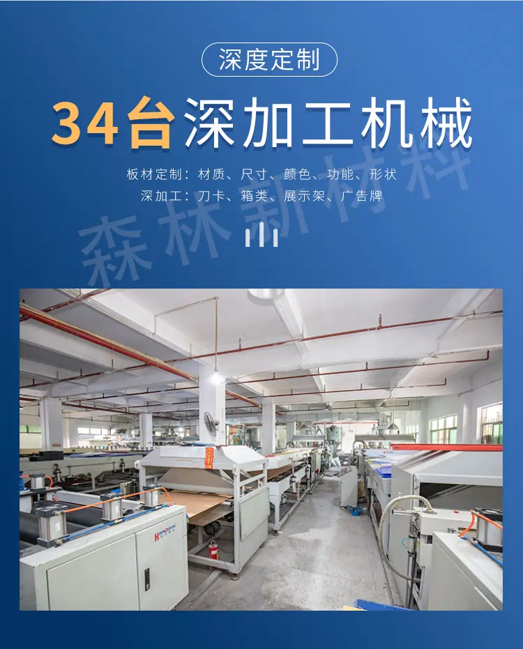 详情页_07