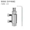 Nuevo Grifo de Venta Caliente Válvula de Ángulo Extractor de Cable Roto Herramienta Multifuncional Manual Extractor de Tornillo Roto Juego de Herramientas