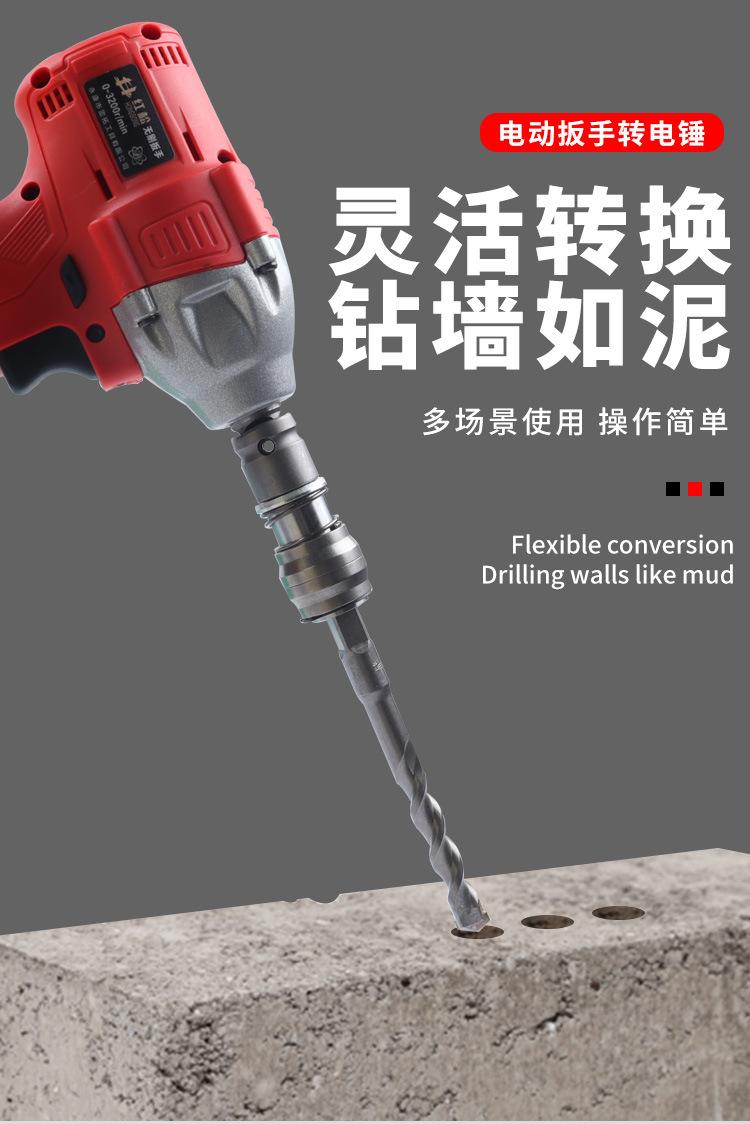 详情页_01