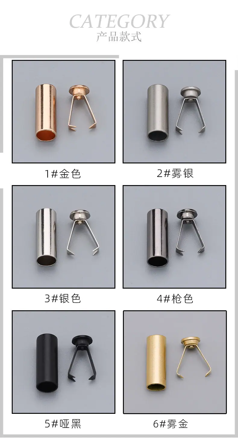 金属吊钟.jpg