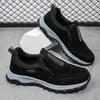 Zapatillas deportivas casuales de talla grande para primavera y otoño para mujer, zapatos sencillos para hombre, estilo de pareja, nuevas zapatillas de senderismo para exteriores para hombre, transfronterizo