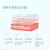 San Daisy Crema de Aceite de Silicona Aceite para la Piel de Nanjing Ungüento Ungüento Genuino de Disilicio Venta al por Mayor Hidratación Profunda
