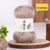 Bola de Lã de Algodão e Seda de Amora Lavada com Vinagre Fio de Verão Tricô à Mão DIY Xale Suéter Fio de Seda Tricô à Mão Manga Curta Cobertura Fio