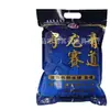 Race Dragon Green 1350G+30G Pellets Fighting Green para Peces Grandes, Cebo para Carpas, Material de Nidificación para Carpa Asiática, Hilo Elástico para Peces Grandes