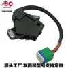 Transmisión 7272930 Adecuado para Interruptor Transmisión 202925 para 27257 Peugeot Open Amazon Europa