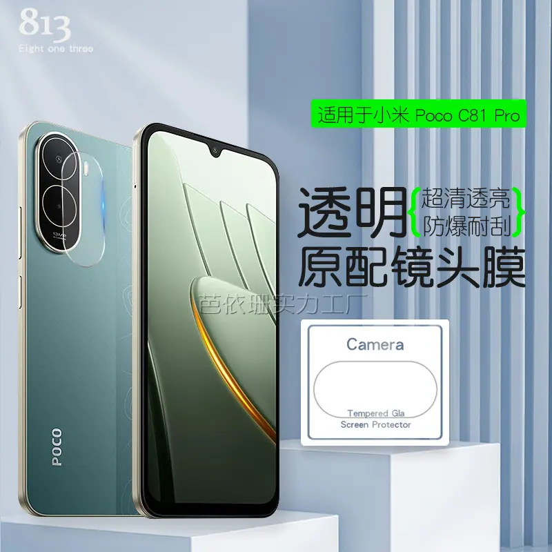 主图1