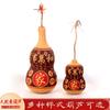 Calabaza tallada natural de tamaño mediano, calabaza artesanal decorativa con mango Wenwan, calabaza de juego con grifo, decoración interior
