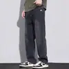 Nueva Colección Primavera/Otoño 2026 para Hombre de Jiangfu: Pantalones vaqueros rectos de corte holgado, estilo retro americano, pantalones largos casuales de pierna ancha