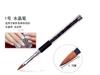Conjunto de Pincéis para Ferramentas de Manicure, Caneta para Manicure, Caneta Portátil para Fototerapia, Pincel para Pintura com Cabo Longo, Caneta Japonesa para Puxar Linhas, Caneta para Pontilhar
