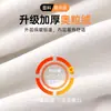 Chamarra Sudadera Blanca de Forro Polar Doble Cara Ajustada con Cuello Alto para Mujer, Otoño e Invierno Más Vendido 2026 Nuevo Top Cálido