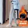 Pantalones de chándal holgados de invierno para tallas grandes con cintura alta, para personas altas, estilo nuevo, pantalones deportivos cálidos casuales hechos de algodón
