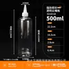 Punta Transparente de Presión para Botella de Plástico Pegamento Botella de Plástico Blando Botella con Gotero Reenvasada Botella Dispensadora de Pigmento Pet Potion