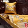 Nuevo cojín de sofá de estilo chino, sofá de madera maciza de alta calidad, funda antideslizante de tela de secuoya, cojín de sofá, toalla de sofá, funda de cama Rohan, toalla