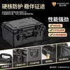 Maleta Protetora Portátil de Equipamentos Fotográficos Multiuso de Alta Qualidade e Instrumentos de Precisão, Caixa de Armazenamento para HD Mecânico e Alto-falante Bluetooth