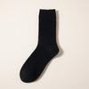 Calcetines de lana para niños otoño e invierno forrados de felpa tubo largo nuevos gruesos cálidos calcetines de felpa invierno doble aguja verticales calcetines calientes