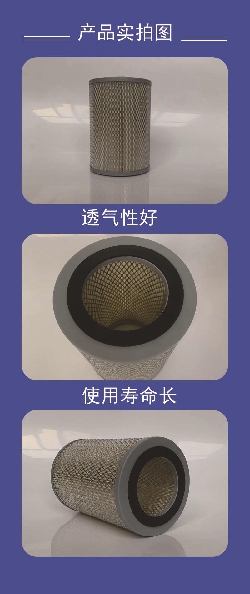 微信图片_20231115110126