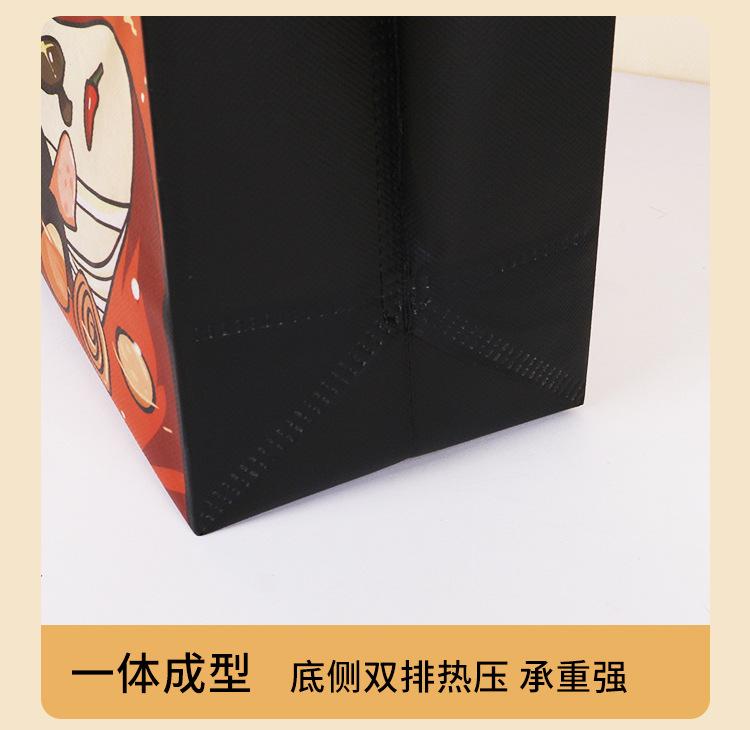 详情_18