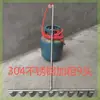 Pistola pulverizadora portátil de alta temperatura com chama multi-bico para capina completa com esterilização de alta pressão