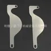 Estampado de piezas OEM/ODM [Placa de Válvula de Alivio de Presión] Material: 7C27Mo2; 20C; Acero inoxidable