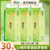 Xinxiangyin Rw710 Rollo de Papel sin Núcleo 4 Capas 70g*30 Rollos Papel Higiénico para el Hogar Papel Higiénico Papel Higiénico Espesado