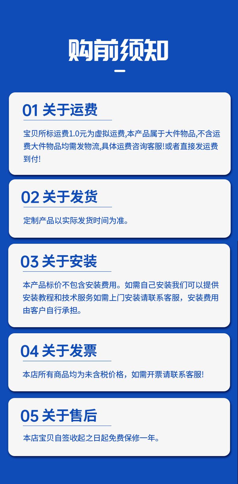 详情_11.jpg