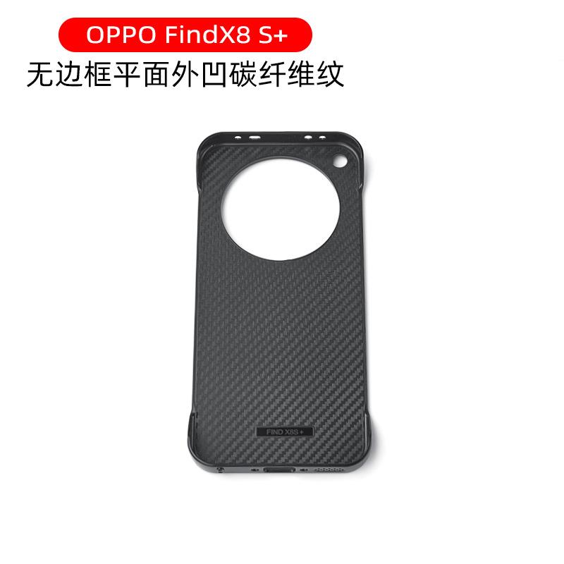 Pro-Capture One 01014.jpg