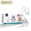 En Stock Loción Juvenil Ácido Láctico Gel Íntimo Limpiador Hidratante Gel de Ácido Hialurónico Cuidado Íntimo Equilibrio Probiótico
