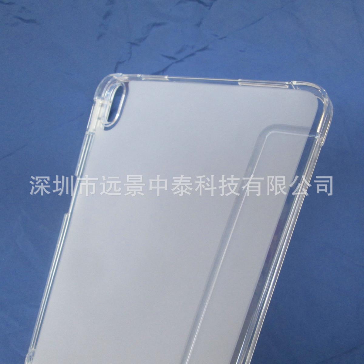 2022款iPad 10代10.9寸侧贴右笔槽防摔高光边 (