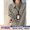 Sudadera estilo Chanel con cuello camisero de espiga para hombre, polo de espiga de imitación de dos piezas para otoño, camiseta interior de manga larga estilo americano