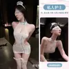 Conjunto de lencería de uniforme de enfermera sexy con una falda ajustada a la cadera, seductor y coqueto, no es necesario quitarlo, para mujeres