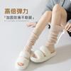 Calcetines blancos de punto apilados para niña, cubrepiernas adelgazantes para otoño e invierno con pantalones de tiburón, calcetines de subcultura japonesa JK Y2K